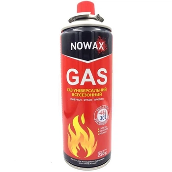 Газовий картридж бутановий NOWAX NX40750 220 грамів всесезонний із захисним клапаном