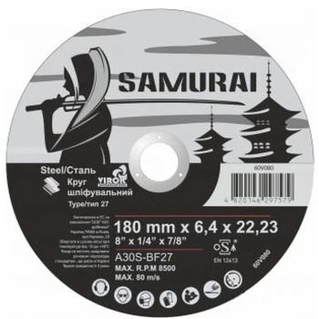 Диск шліфувальний по металу A30S-BF27, Ø = 180х22, 23 мм, t = 6, 4 мм SAMURAI (60V080)