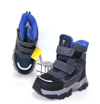 Зимові дитячі черевики з двома липучками для хлопчика OK SHOES 29 18.7см сірий