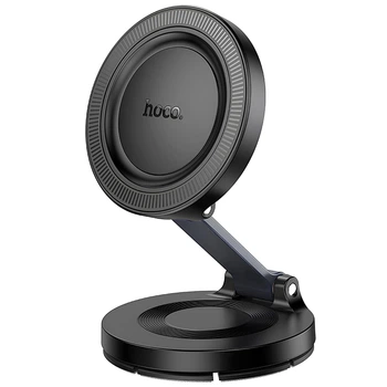 Автотримач HOCO H61 Show folding ring magnetic (dashboard) (Black / Metal gray) (231330)