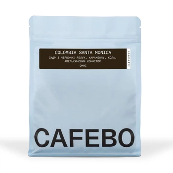 Кава в зернах CAFEBOUTIQUE Colombia Santa Monica 500 г