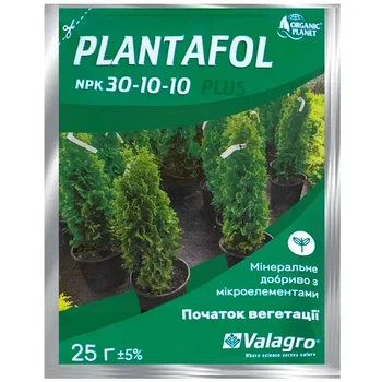 Мінеральне добриво з мікроелементами PLANTAFOL 30.10.10 Початок вегетації 250г