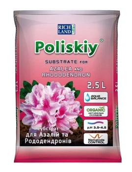 Субстрат Поліський для азалій і рододендронів 2.5л