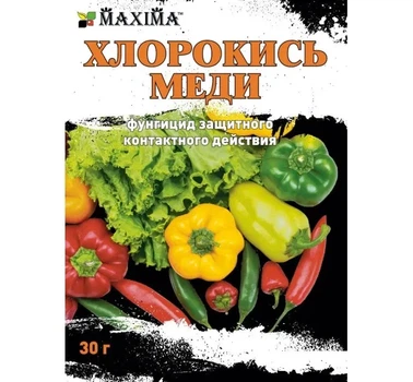 Фунгіцид контактної дії Хлорокис міді 30г