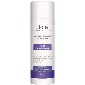 Тонер з саліциловою кислотою Jole Salicylic Acid 2% Exfoliating Toner 200ml