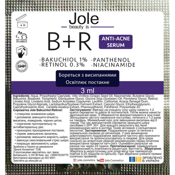 Сироватка з бакучіолом та ретинолом Jole B+R 3 мл