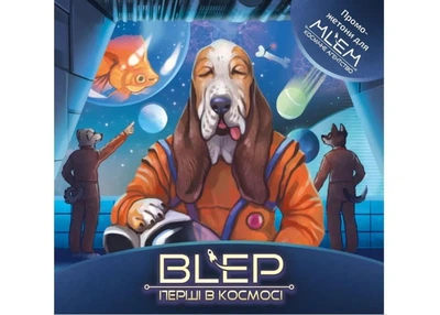 Аксессуар Geekach Games MLEM: BLEP. Первые в космосе (Cosmic Pioneers) (укр.) (GKCH214promo)