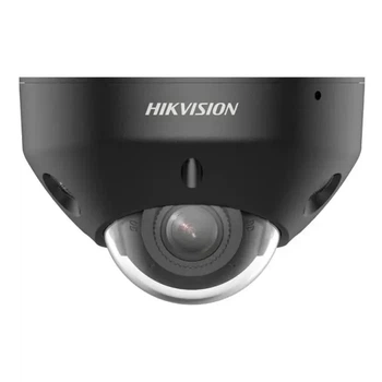 IP відеокамера Hikvision DS-2CD2583G2-LIS2U BLACK 8МП (2.8мм)