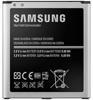 Аккумулятор для Samsung G7102 Galaxy Grand 2 Duos, G7105 Galaxy GRAND 2, I9500 Galaxy S4, I9505, 2600mAh