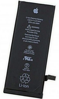 Аккумулятор iPhone 7 Батарея на айфон 7 apple 1960 mAh Original