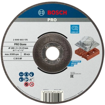 Відрізний круг Bosch PRO Stone 180×3×22.23 мм опуклий (2608603175)
