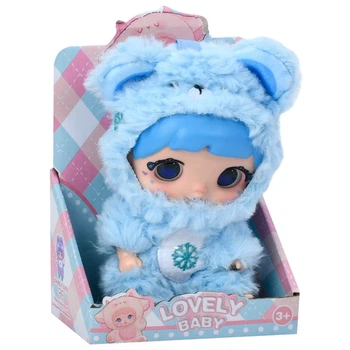 Детская мягкая игрушка-брелок "Lovely Baby" 6053a(Blue)