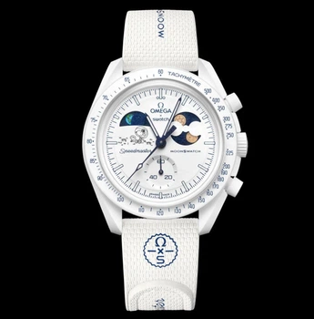 Наручные часы Swatch x Omega Bioceramic MoonSwatch Mission to Earthphase - Moonshine Gold SO33W701L