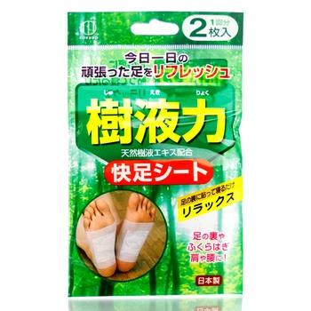Шлаковыводящий пластырь с экстрактом японского дуба KOKUBO Detox Foot Pads 2 шт