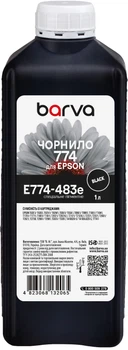 Чернила Barva для Epson 774 Special Pigmented 1 л Black (E774-483e)