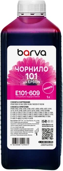 Чернила Barva для Epson 101 Special Water Soluble 1 л Magenta (E101-609)