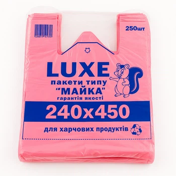 Пакет майка 250 х 450 мм 100шт.