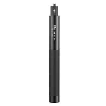 Селфі-монопод Ulanzi Vijim MT-57 Selfie Stick (80cm) (UV-3031 MT-57)