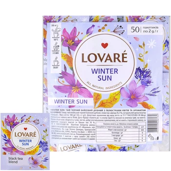 Чай черный Lovare Зимнее солнце 50шт х 2г