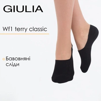 Носки-следки женские Giulia WF1 TERRY CLASSIC 36/40 Black-black, мягкие, тёплые, для дома и отдыха
