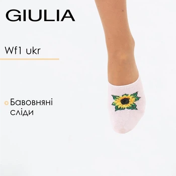 Клаcсические следки женские Giulia WF1 UKR 2403 36/40 White-white, женские носки
