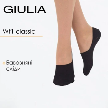 Жіночі слідки Giulia WF1 CLASSIC 36/40 Black-black, низькі, чорні, жіночі носки