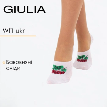 Клаcсические следки женские Giulia WF1 UKR 2401 36/40 White-white, следки женские