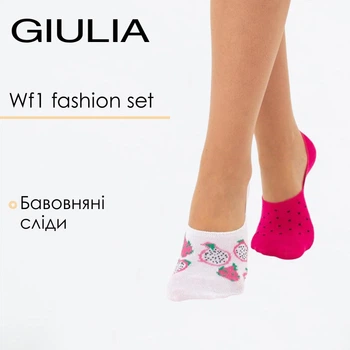 Класичні підслідники жіночі Giulia WF1 FASHION SET 2401 36/40 Pink-fuchia, Жіночі сліди