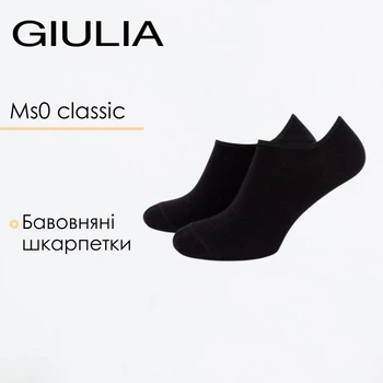 Носки короткие мужские Giulia MS0 CLASSIC 42/44 Black, хлопковые классические, чёрные, удобные для повседневной носки