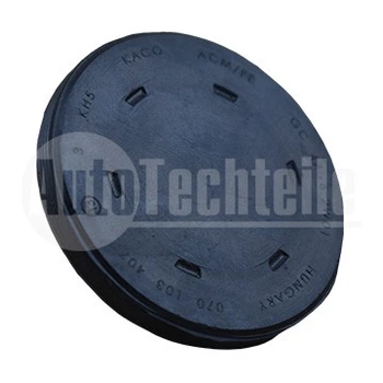Заглушка двигуна VW T5 2.5 TDI 03-09 AutoTechteile (3103027)