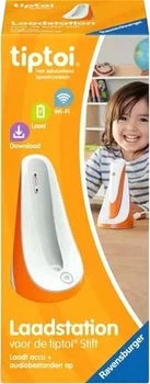 Зарядна станція Ravensburger Tiptoi Deep (4005556002146)