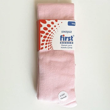 Детские хлопковые колготки First Socks с бесшовным носком Светло-розовые 98-104 / 3-4 лет