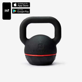 Гиря Kettlebell, 20 кг