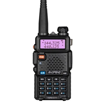 Рація Baofeng BF-UV5R двохдіапазонна VHF UHF потужна 43543534