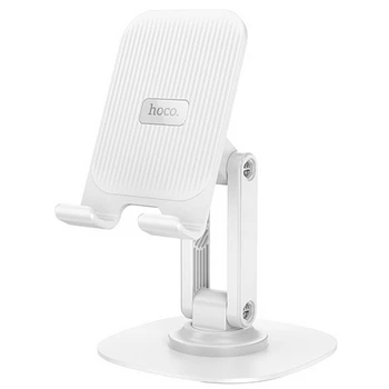 Подставка для телефона HOCO HD6 Winner dual-axis rotating (White) (243759)