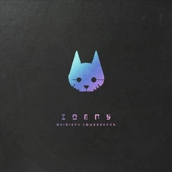 Вінілова платівка Yann van der Cruyssen – Stray (Original Soundtrack) 2LP (850037673469)