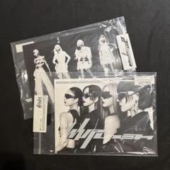 CD диск Aespa - Whiplash 1CD (8804775451874)