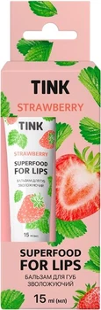 Бальзам для губ Tink Strawberry Зволожувальний 15 мл (4823109406889)
