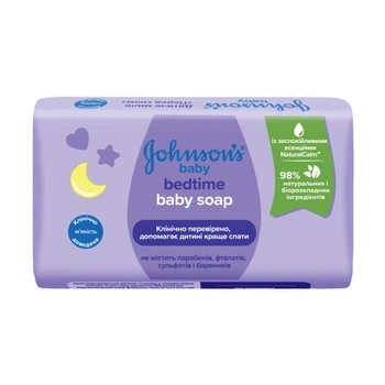 Дитяче мило Johnson's baby Перед сном 90 г (3574661642895)