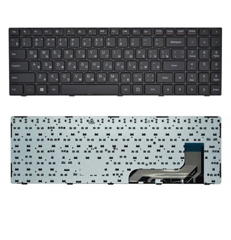 Клавиатура Lenovo IdeaPad 100-15 100-15IBY 100-15IB B50-10 B5010 80QR