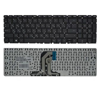 Клавиатура для ноутбука HP Pavilion 15-AF, 15-AY, 15-BA; Probook 250 G5, 255 G5