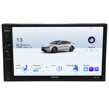 Автомагнітола DriveX SE-705 4+64 QLED 4G DSP 8CF 4x50W(TDA7851)