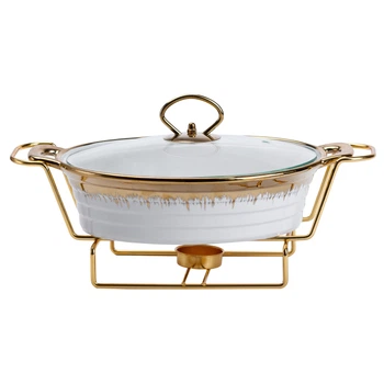 Мармитница YIWU 1 л Бело-золотой (HP1025)