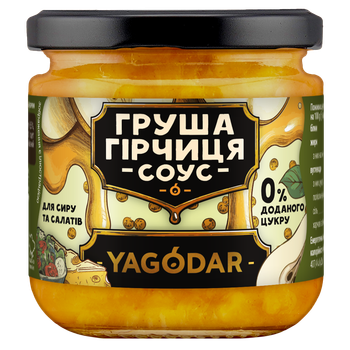 Соус для сыра и салата YAGODAR Груша и горчица 200 г (2386147570)