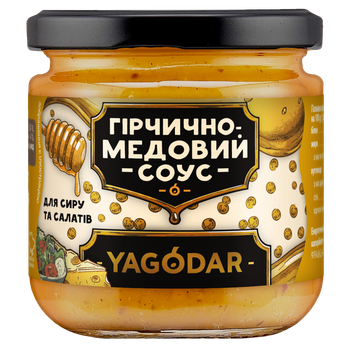 Соус для сыра и салатов YAGODAR Горчично-медовый 210 г (2386147567)