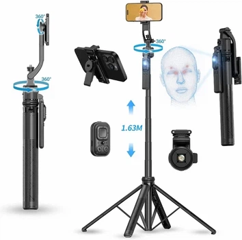 Умный штатив Linktech C17 360° с автослежением лица AI для видеосъемки, стримов