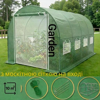 Садовая теплица Garden Green Mosquito Door 4×2.5 м 10 м² с москитной сеткой на входе металлический каркас диаметр трубы 19 мм 4 секции 8 окон зеленая пленка из УФ-4