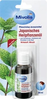 Ефірна олія японської м' яти Mivolis Japanisches Heilpflanzenöl для інгаляцій, масажу, розтирань, ароматерапії, 30 мл.