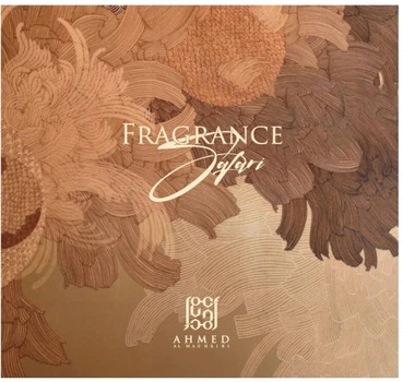 Zestaw miniaturek damskich Ahmed Al Maghribi Fragrance Safari Woda perfumowana Marj 15 ml + Woda perfumowana Summer Oud 15 ml + Woda perfumowana Supreme 15 ml (6290360616995)