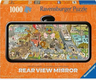 Пазл Ravensburger Safari 1000 елементів (4005555011620)